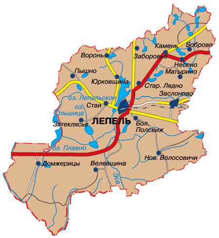 Карта лепельского района подробная с деревнями и дорогами