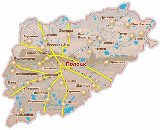 Карта полоцкого района с дорогами и деревнями
